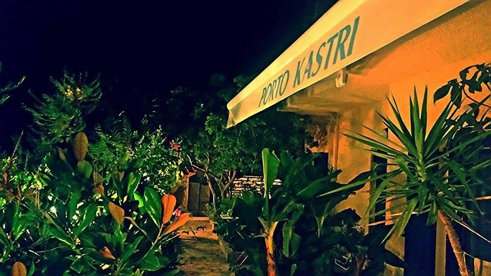 Porto Kastri Studios Bilik gambar
